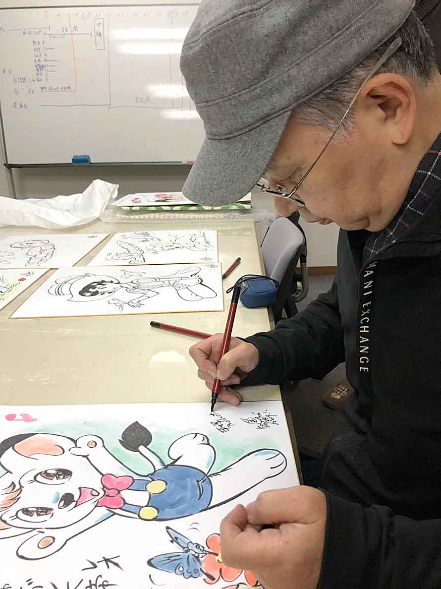 小林準治　サイン画像1